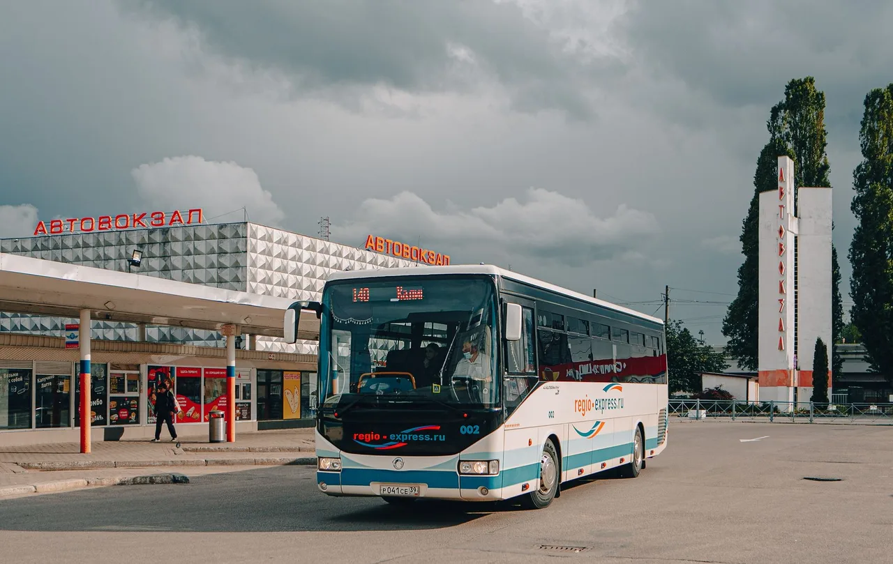 Ônibus Rodoviário Marcopolo Paradiso 1200 G7 2019 à venda em São Paulo - SP